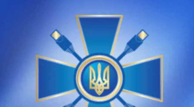 "МинСтець" потратил более 400 млн грн на защиту информпространства