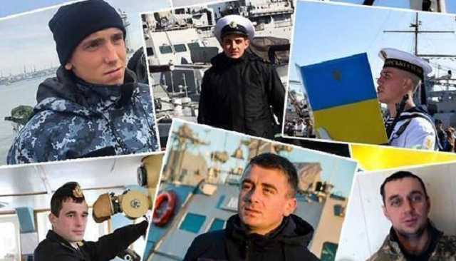 Парламентская ассамблея ОБСЕ признала захваченных украинских моряков военнопленными РФ