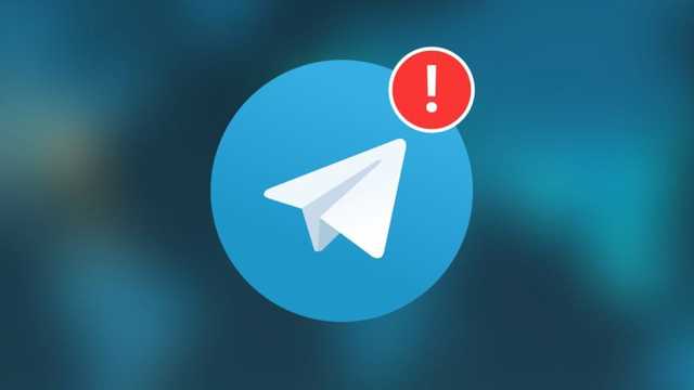 Офіс президента запустив Telegram-канал