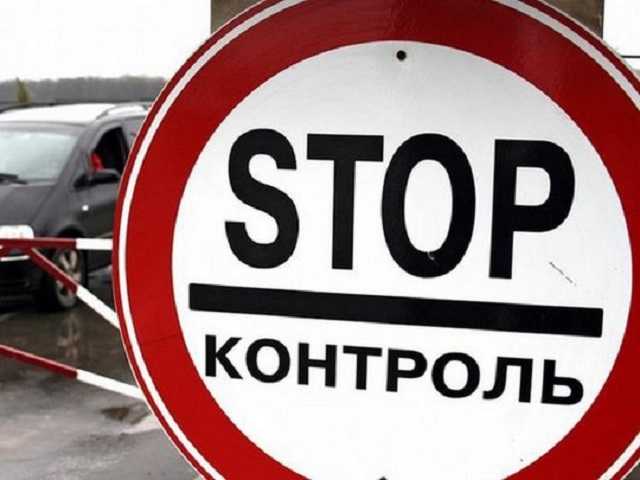 Боевики обстреляли КПВВ в Горловке: ранена мирная жительница