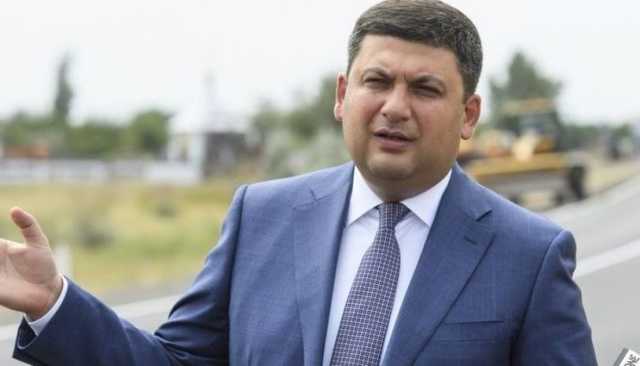 Стала известна июньская зарплата Гройсмана