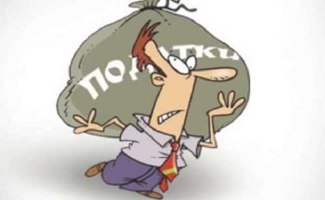 Українці зможуть перевірити онлайн, який бізнес сплачує єдиний податок