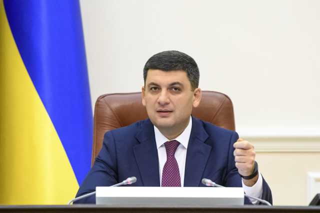 Гройсман остановил все экологические проверки в портах из-за коррупции