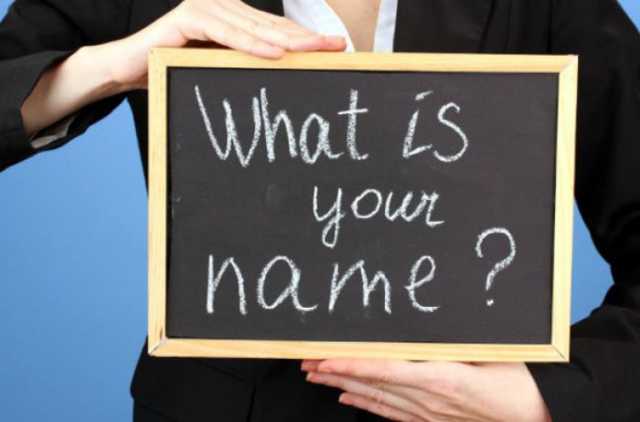 Украинцы массово меняют свои имена