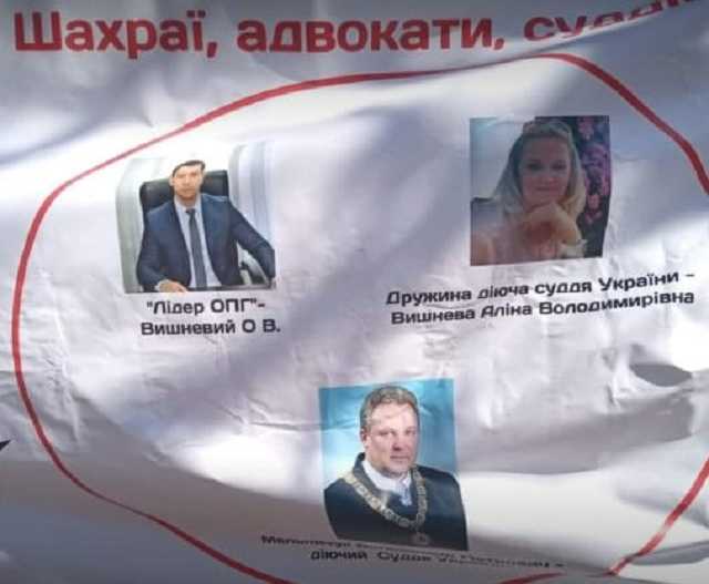 Подвійні стандарти адвокатської Ради Київщини