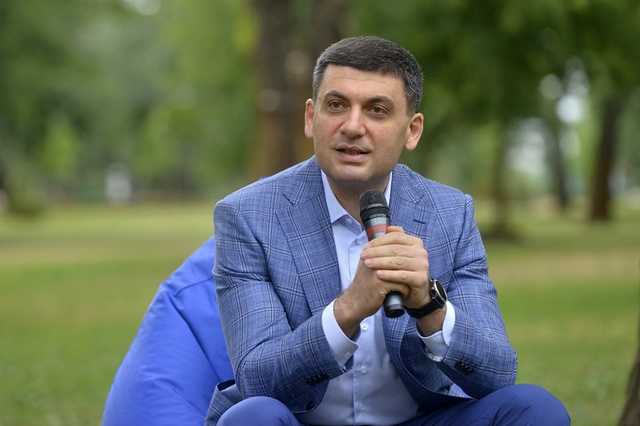 Гройсман раскусил хитрость Зеленского с законом о люстрации