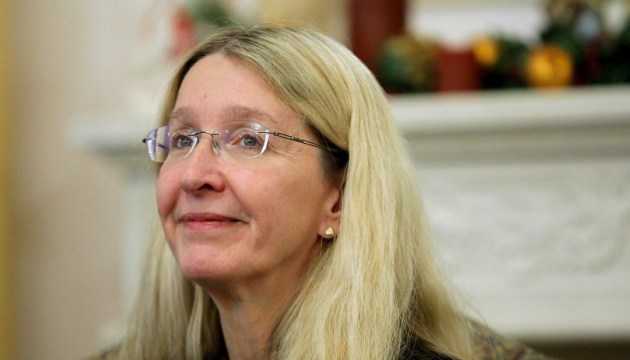 Супрун объяснила украинцам, как надо и не надо лечить ячмень на глазу