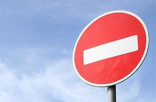 В Киеве до 25 июля ограничат движение у станции метро "Днепр"