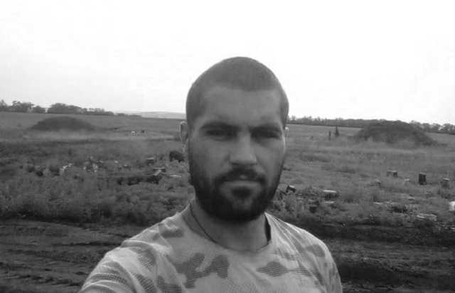 На Донбасі від кулі снайпера загинув боєць Володимира Салітра зі Львівщини