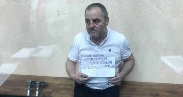 ЄСПЛ зобов’язав Росію провести незалежний медогляд Бекірова