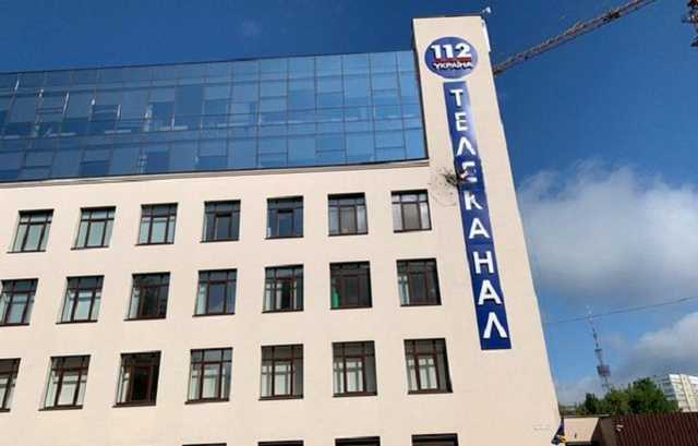 Гранатомет из которого выстрелили в вывеску здания канала "112" имеет странное происхождение