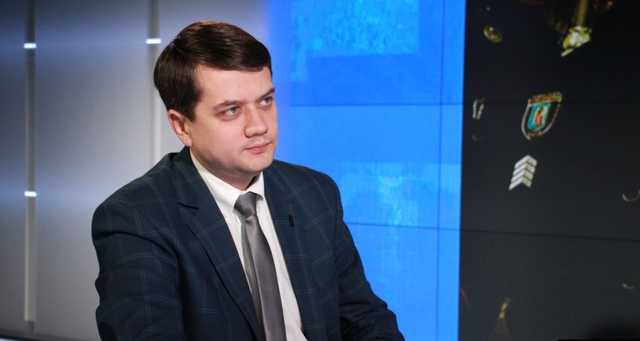 Разумков считает, что в Раде слишком много комитетов