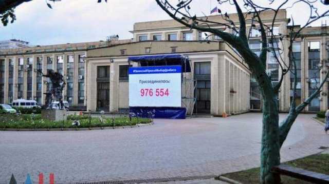 Возвращение под контроль Украины: в Донецке включили счетчик