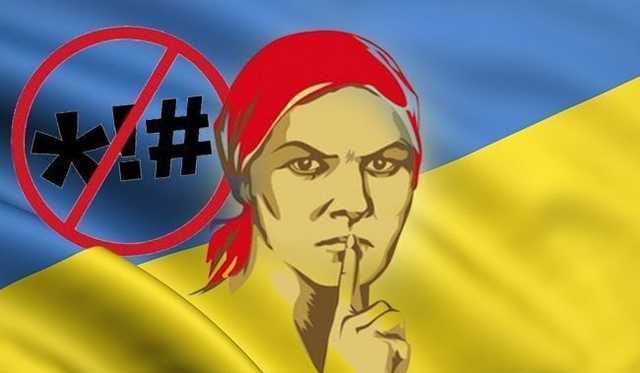 Автор самого скандального законопроекта раскрыла детали дематюкации в Украине