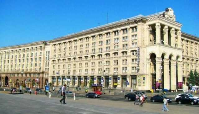 Главпочтамт на Крещатике оценили в $100 млн