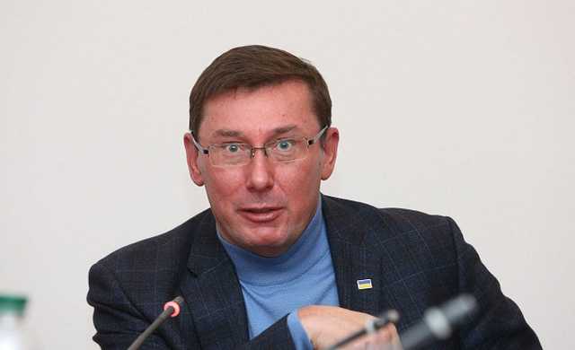 Луценко прийшов на допит у НАБУ