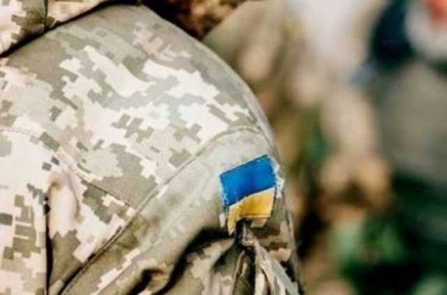 В Днепре при загадочных обстоятельствах погиб военный