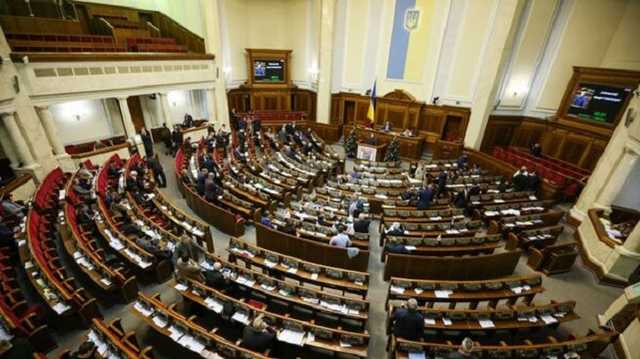 Раде предлагают отменить закон об украинском языке: что известно