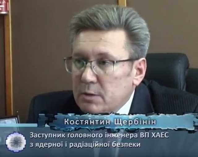 Заместитель главного инженера Хмельницкой АЭС с российским паспортом сбежал в Турцию