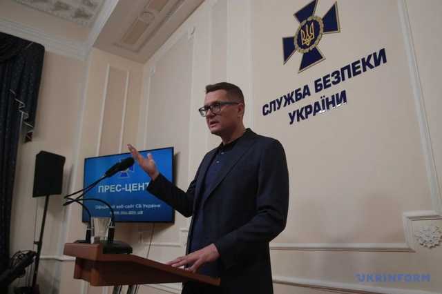 FaceApp собирает данные?: Появилась реакция СБУ