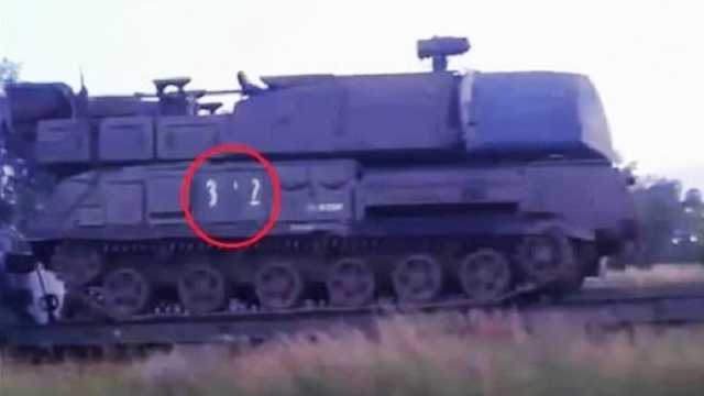  Bellingcat   ,   ,  MH17