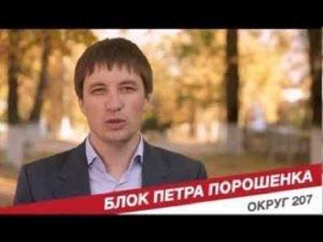 Лесорубная империя нардепа Евлахова: лес рубят без людей