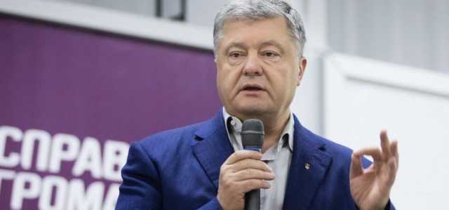 Портнов сообщил, что ГПУ закрыла одно из дел против Порошенко