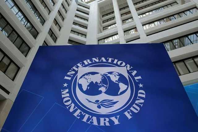 МВФ заявил о торговых дисбалансах и высчитал реальные курсы доллара и евро