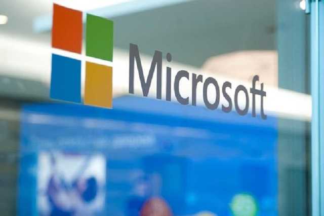 Украинец обокрал Microsoft на 10 миллионов долларов