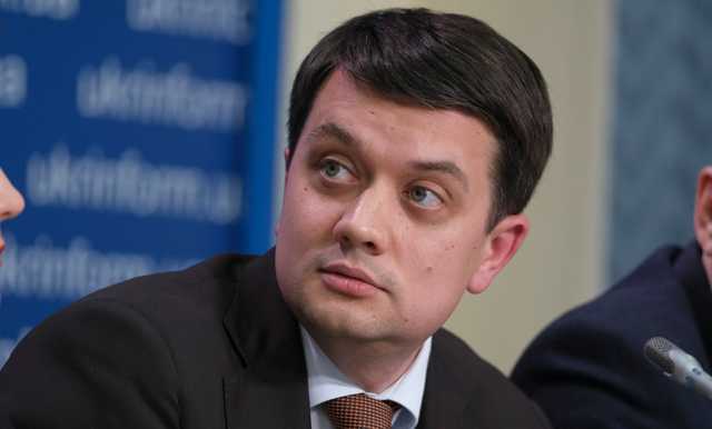 Разумков считает, что визитом Медведчука в Европарламент должна заняться Генпрокуратура