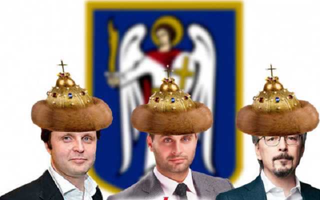 Кому Вова шапку даст: на Банковой стартовал кастинг на главу КГГА