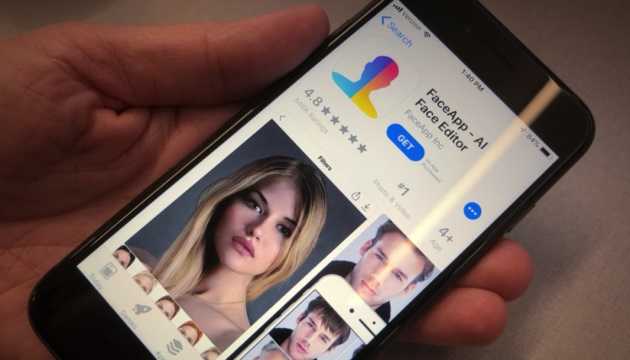 Клімкін прокоментував небезпеку використання російського FaceApp