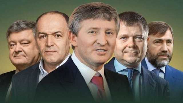 Александр Гончаров: “Олигархи все равно налоги платить не будут”