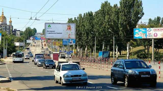 Дончане показали город, в котором «кипит жизнь»