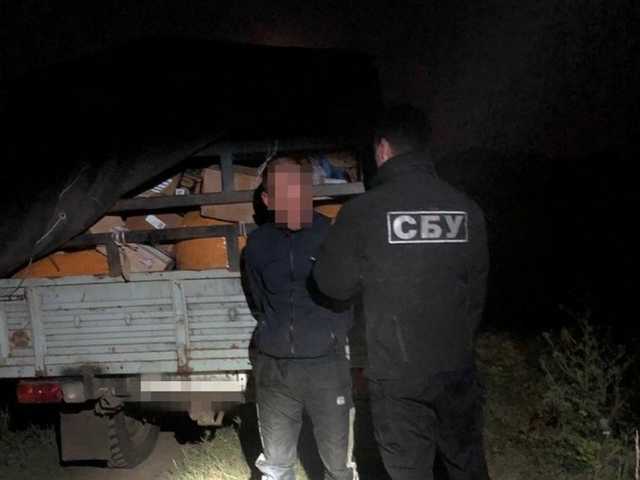 В Харьковской области СБУ задержала российские книги