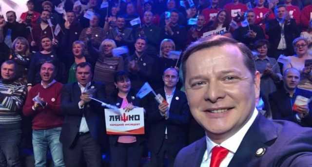 Ахеджаков: теперь уже можем сказать – Ляшко, Гриценко, Садовый – «гудбай, надеюсь, навсегда!»