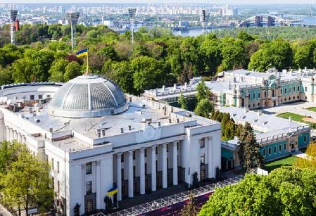 В Слуге народа предложили "красивую" дату первого заседания Рады