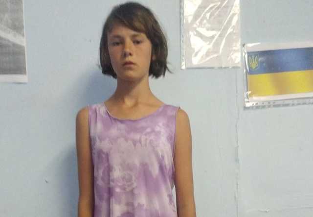 В Одесской области пропала 13-летняя девочка. Ее нет уже неделю