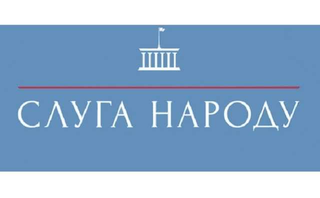 За попередніми підрахунками Слуга народу бере майже 250 місць в парламенті