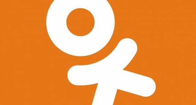 Житель Днепра получил три года тюрьмы за комментарий в «Одноклассниках»