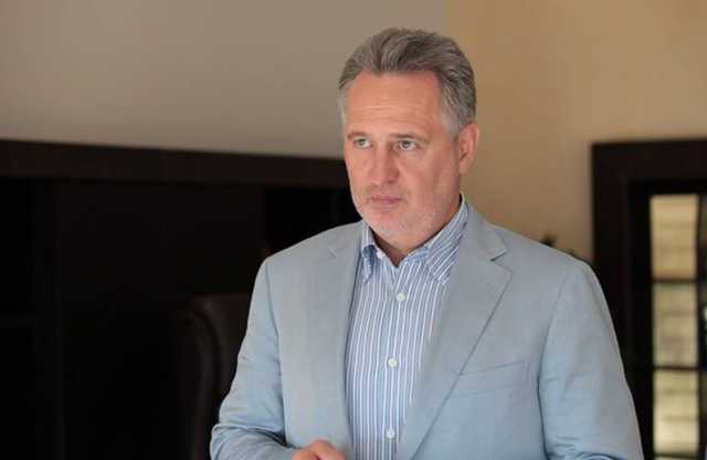 Фирташу предлагали дать показания против Трампа в обмен на закрытие его дела