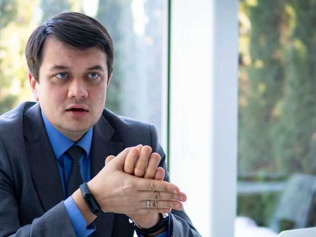 У Зеленского назвали условия формирования коалиции