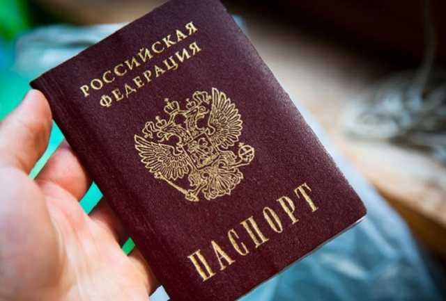 Стало відомо, скільки людей у “ЛДНР” отримали російське громадянство