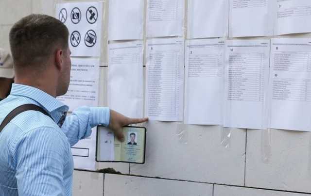 Министерство образования Украины назвало самые популярные вузы и профессии у абитуриентов