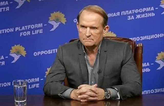 Провал Медведчука: рубли успешно слиты в унитаз