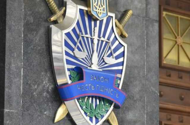 Добкин не явился на допрос в ГПУ