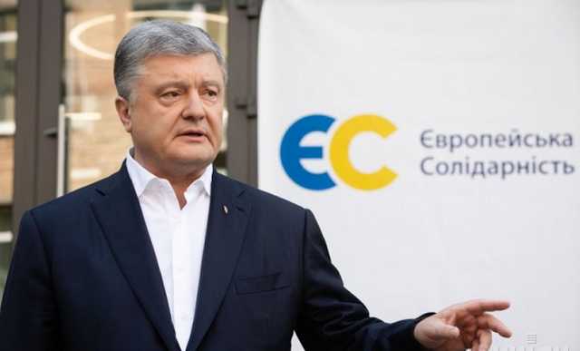 Портнов заявил, что суд арестовал доступ к документам и активам Порошенко