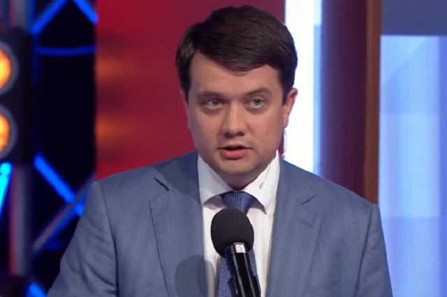 "Они нарушили закон": Разумков намекнул на посадки "старых" политиков