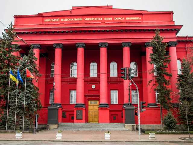 В министерстве образования назвали самый популярный вуз Украины