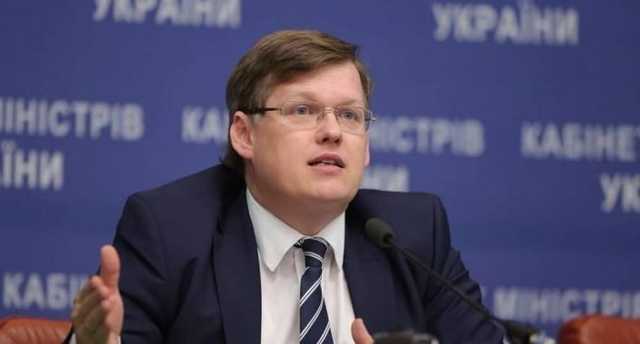 «Можем повторить!»: Розенко пригрозил Зеленскому переворотом